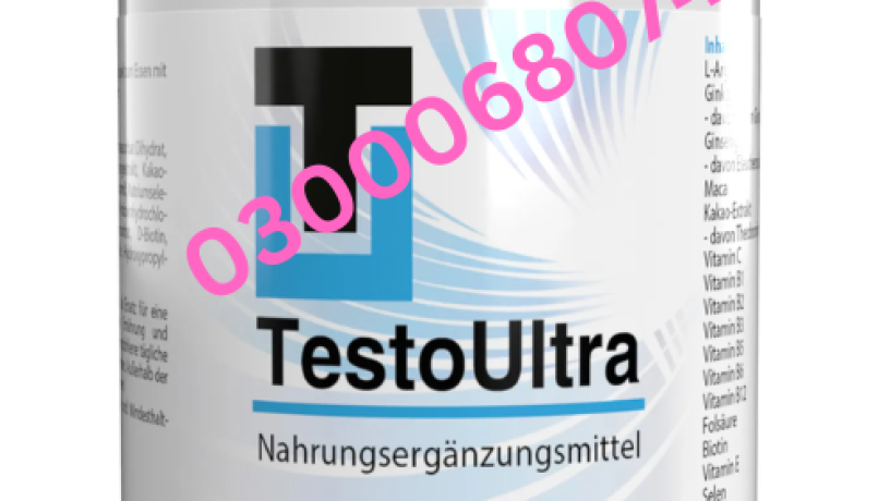 testo-ultra-capsules-price-in-islamabad-03000680746-big-0