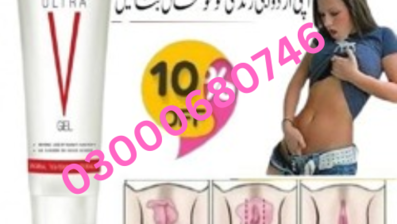 ultra-v-gel-price-in-faisalabad-03000680746-big-0