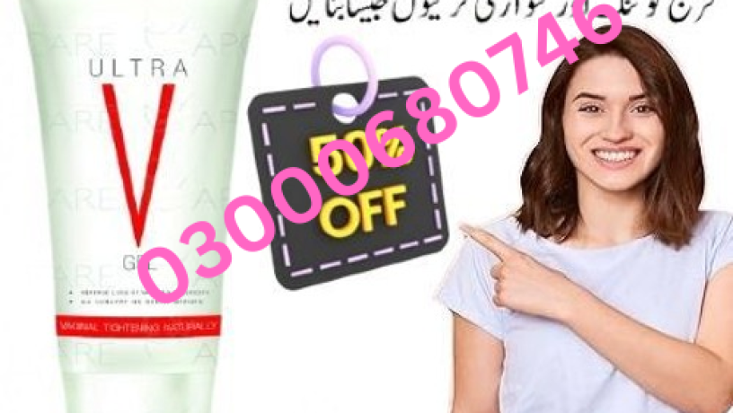 ultra-v-gel-price-in-islamabad-03000680746-big-0