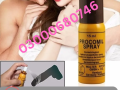 procomil-spray-for-man-price-in-islamabad-03000680746-small-0