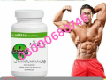 body-buildo-capsule-price-in-faisalabad-03000680746-small-0