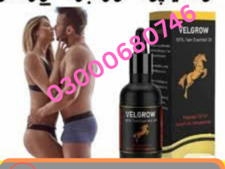 Velgrow oil Price in Faisalabad 03000680746