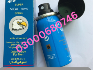 Viagra Delay Spray Price in Islamabad 03000680746