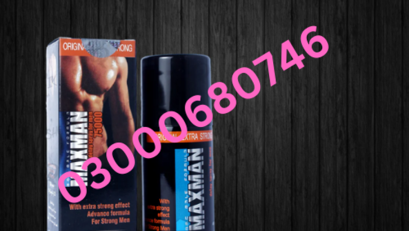 maxman-delay-spray-price-in-faisalabad-03000680746-big-0