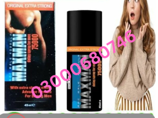 Maxman Delay Spray Price in Islamabad 03000680746