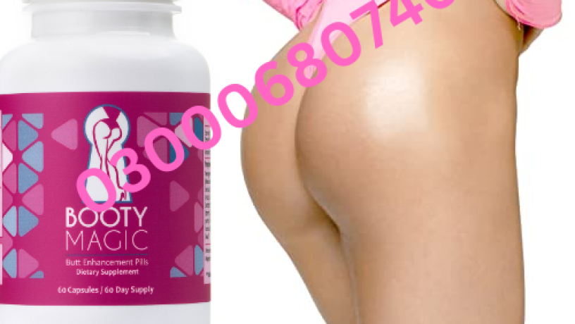 booty-magic-butt-enhancement-pills-price-in-faisalabad-03000680746-big-0