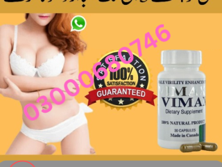 Vimax Pills Price in Islamabad 03000680746