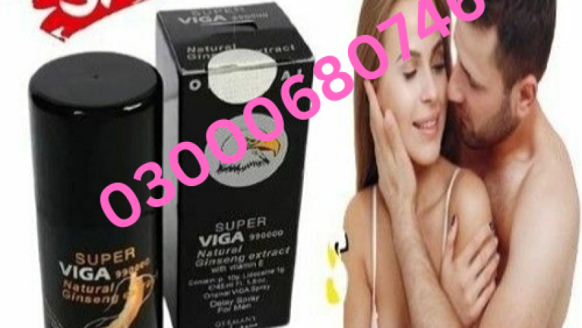 super-viga-990000-delay-spray-price-in-faisalabad-03000680746-big-0