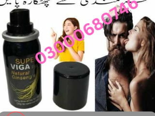 Super Viga 990000 Delay Spray Price in Islamabad 03000680746