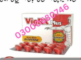 Vigrx Plus Price in Faisalabad 03000680746