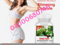 green-world-slimming-capsule-price-in-faisalabad-03000680746-small-0