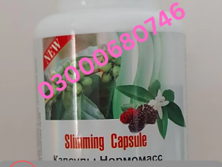 Green World Slimming Capsule Price in Islamabad 03000680746