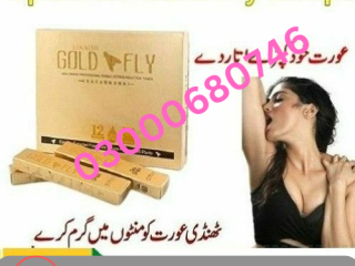 Spanish Gold Fly Drops Price in Islamabad 03000680746