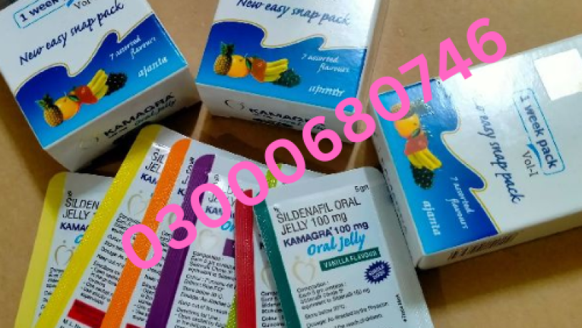 kamagra-oral-jelly-price-in-faisalabad-03000680746-big-0