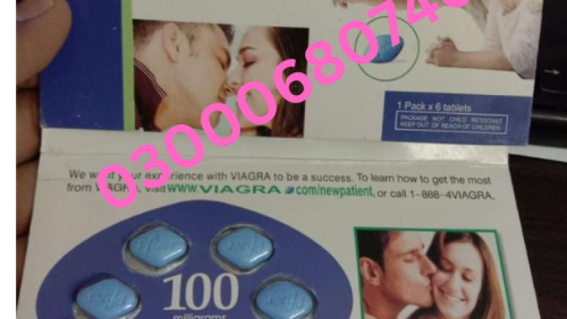 viagra-tablets-price-in-faisalabad-03000680746-big-0