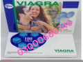 viagra-tablets-price-in-islamabad-03000680746-small-0