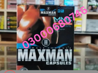 Maxman Capsules Price in Islamabad 03000680746