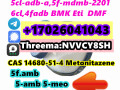 cas-71368-80-4-bromazolam-euty-bmk-eta-iso-dmf-small-8