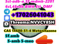 cas-71368-80-4-bromazolam-euty-bmk-eta-iso-dmf-small-1