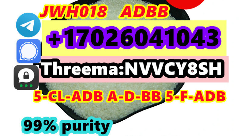 cas-71368-80-4-bromazolam-euty-bmk-eta-iso-dmf-big-2