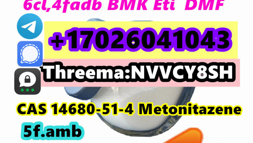 cas-71368-80-4-bromazolam-euty-bmk-eta-iso-dmf-big-8