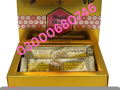 vip-royal-honey-price-in-faisalabad-03000680746-small-0