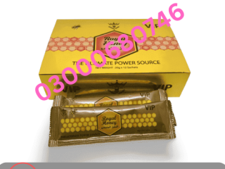 VIP Royal Honey Price in Islamabad 03000680746