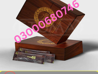 Royal Honey Power 52 Price in Islamabad 03000680746