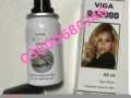 viga-240000-spray-price-in-faisalabad-03000680746-small-0