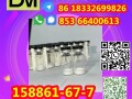 manufacturer-supply-raw-material-cas-158861-67-7cas-87616-84-0-pralmorelin-small-5