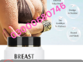 aichun-beauty-breast-cream-price-in-faisalabad-03000680746-small-0