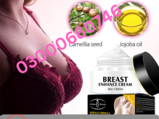 Aichun Beauty Breast Cream Price in Islamabad 03000680746