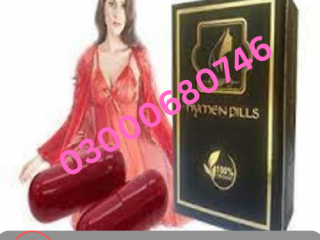 Artificial Hymen Pills Price in Islamabad 03000680746