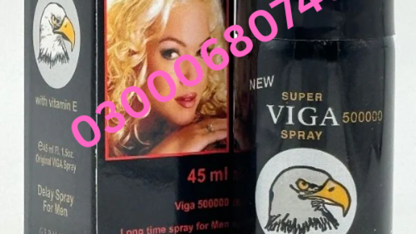 super-viga-500000-strong-delay-spray-price-in-faisalabad-03000680746-big-0