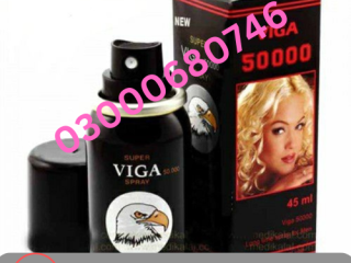 Super Viga 500000 Strong Delay Spray Price in Islamabad 03000680746