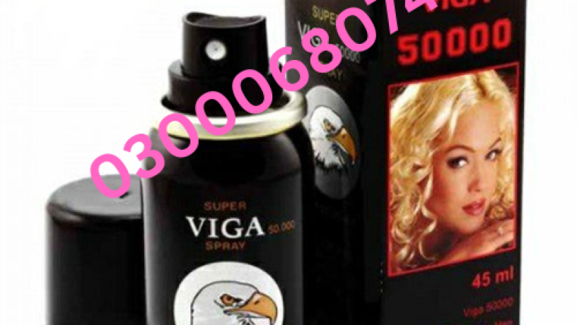 super-viga-500000-strong-delay-spray-price-in-islamabad-03000680746-big-0