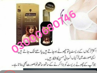 Bio Beauty Breast Cream Price in Faisalabad 03000680746