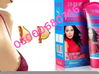 Dr Rashel Breast Cream Price in Faisalabad 03000680746