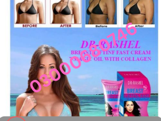 Dr Rashel Breast Cream Price in Islamabad 03000680746