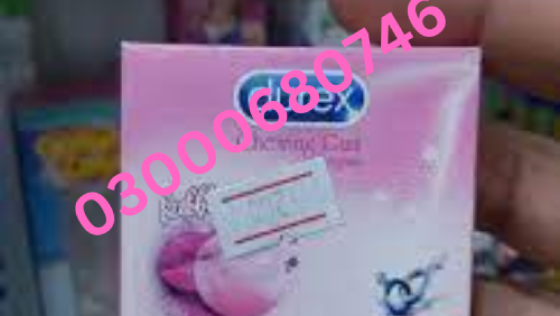 durex-chewing-gum-long-time-for-male-female-price-in-faisalabad-03000680746-big-0