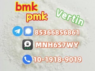 Direct sale bmk raw material pmk raw material high quality