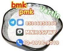 Direct sale bmk raw material pmk raw material high quality