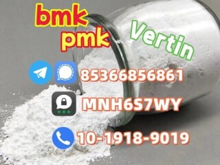 Direct sale bmk raw material pmk raw material high quality