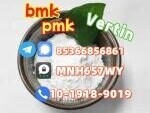 Direct sale bmk raw material pmk raw material high quality