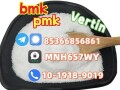 direct-sale-bmk-raw-material-pmk-raw-material-high-quality-small-0