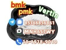 Direct sale bmk raw material pmk raw material high quality