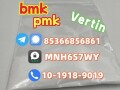 direct-sale-bmk-raw-material-pmk-raw-material-high-quality-small-0