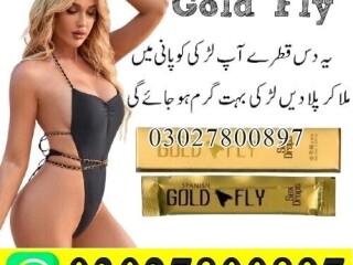 Spanish Gold Fly Drops in Lahore | 03027800897 | Shop Now