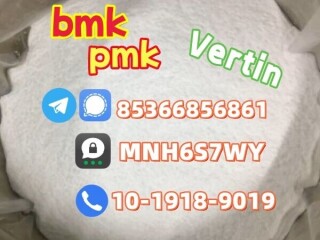 Direct sale bmk raw material pmk raw material high quality