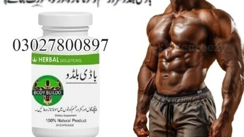 body-buildo-capsule-in-pakistan-03027800897-shop-now-big-0